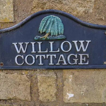 בית נופש Willow סטל